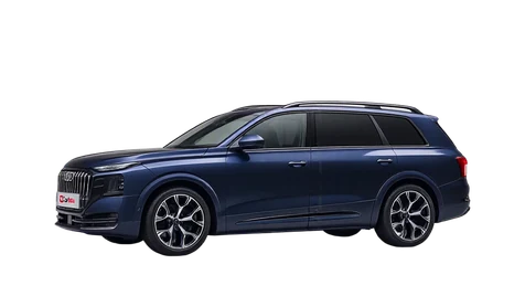Audi Q9