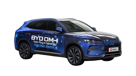 BYD Seal U DM-i