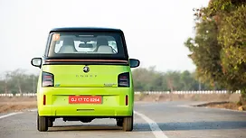 Rear View