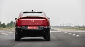 Rear View