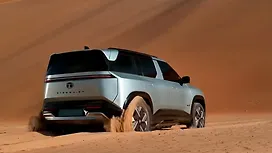 Right Rear Three Quarter