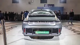 Rear View
