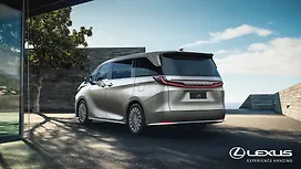 Rear View