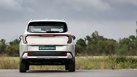 Rear View