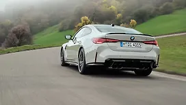 Rear View