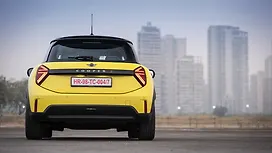 Rear View