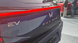 Rear View