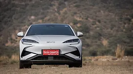 Front View
