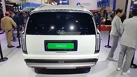 Rear View