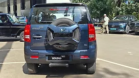 Rear View