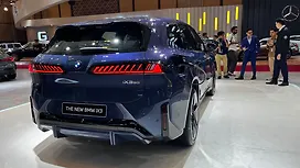 Rear View