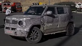 Left Front Three Quarter