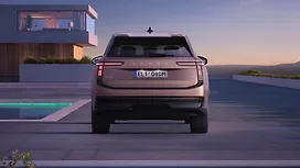 Rear View