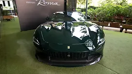 Front View